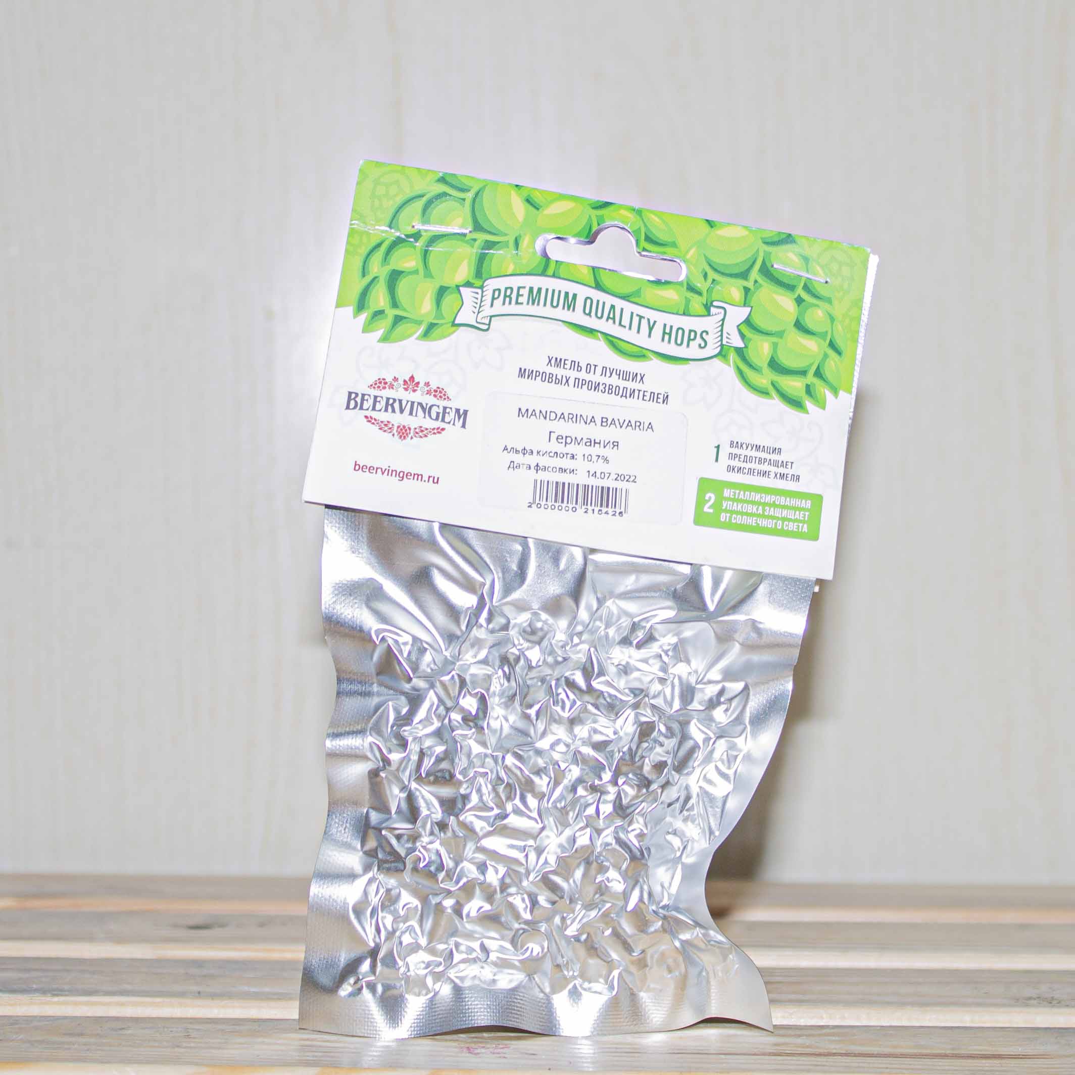Хмель Mandarina Bavaria (Maндарина Бавария) 10,7%, 50 гр