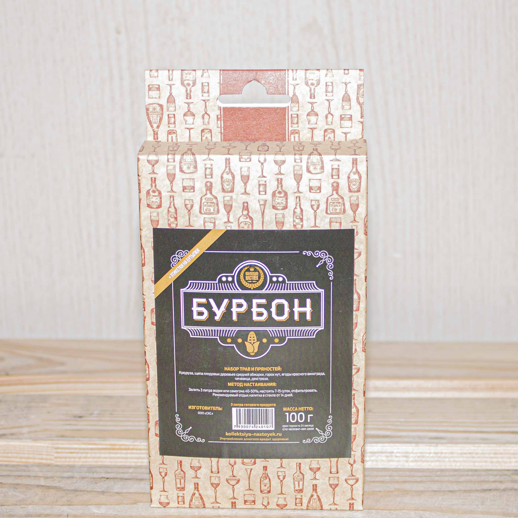 Настойка Бурбон,100г (КН) – 