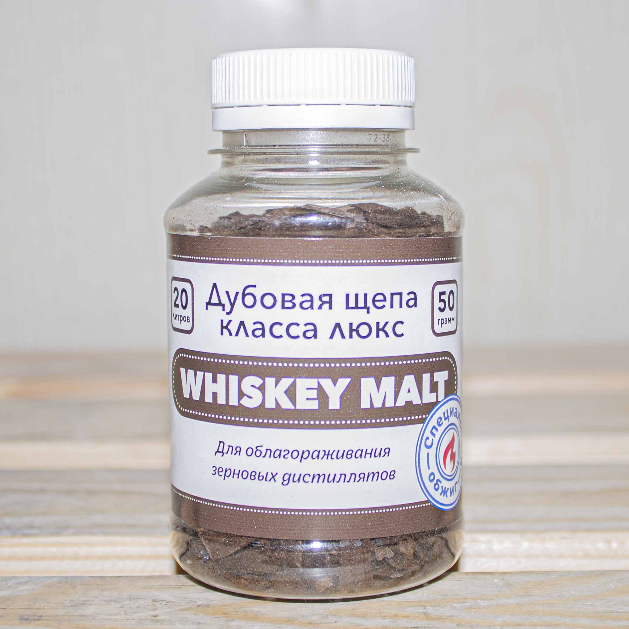Щепа дубовая Whiskey Malt 50 гр. специальный обжиг