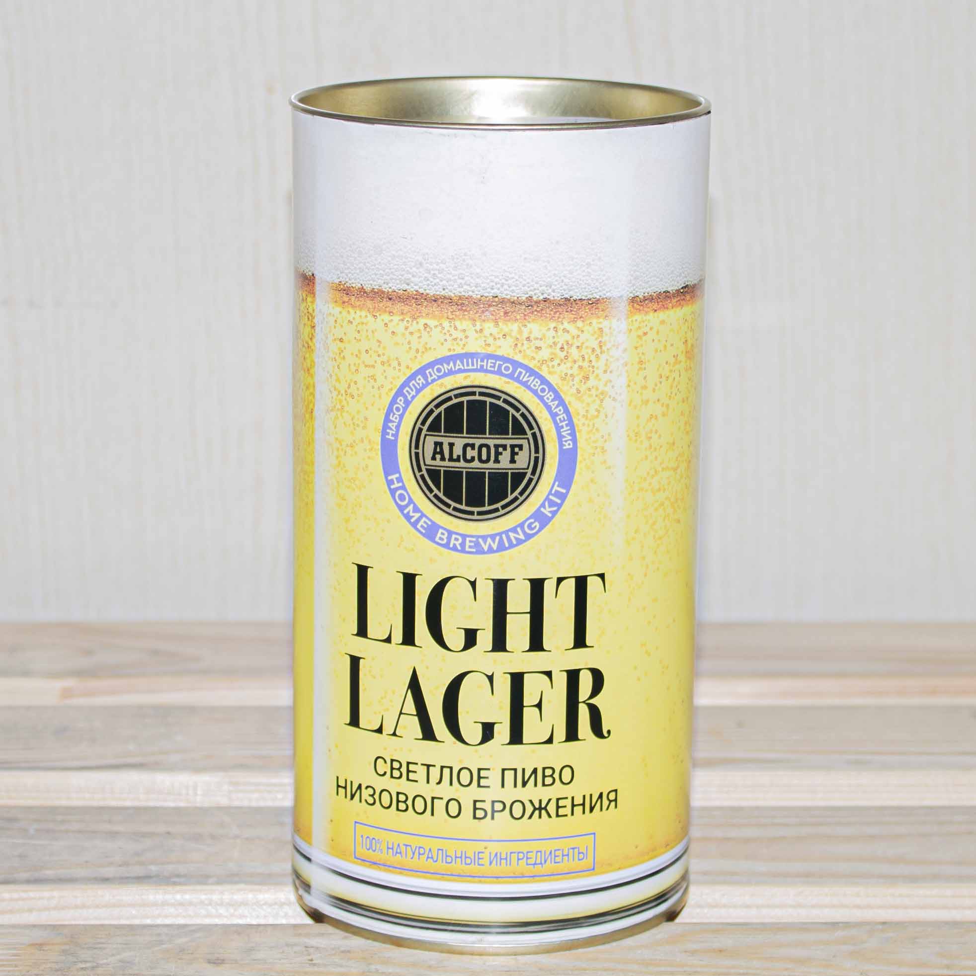 Экстракт солодовый Light Lager Светлый Лагер, 23 литра – 