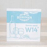 Винные дрожжи Beervingem W14 белое, 5 гр
